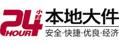 石峰8-500吨吊车出租起重吊装公司